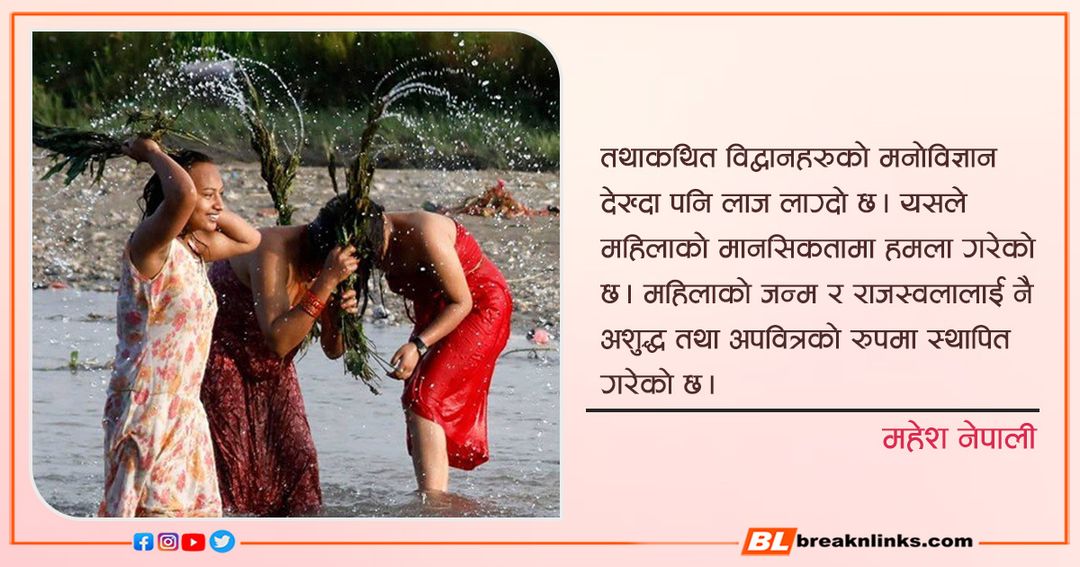 फाइल तस्वीर
